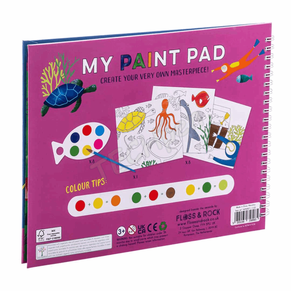 FLOSS&ROCK ΖΩΓΡΑΦΙΕΣ ΜΕ ΝΕΡΟ - ΜΥ PAINTING PAD 3+ 46P6557