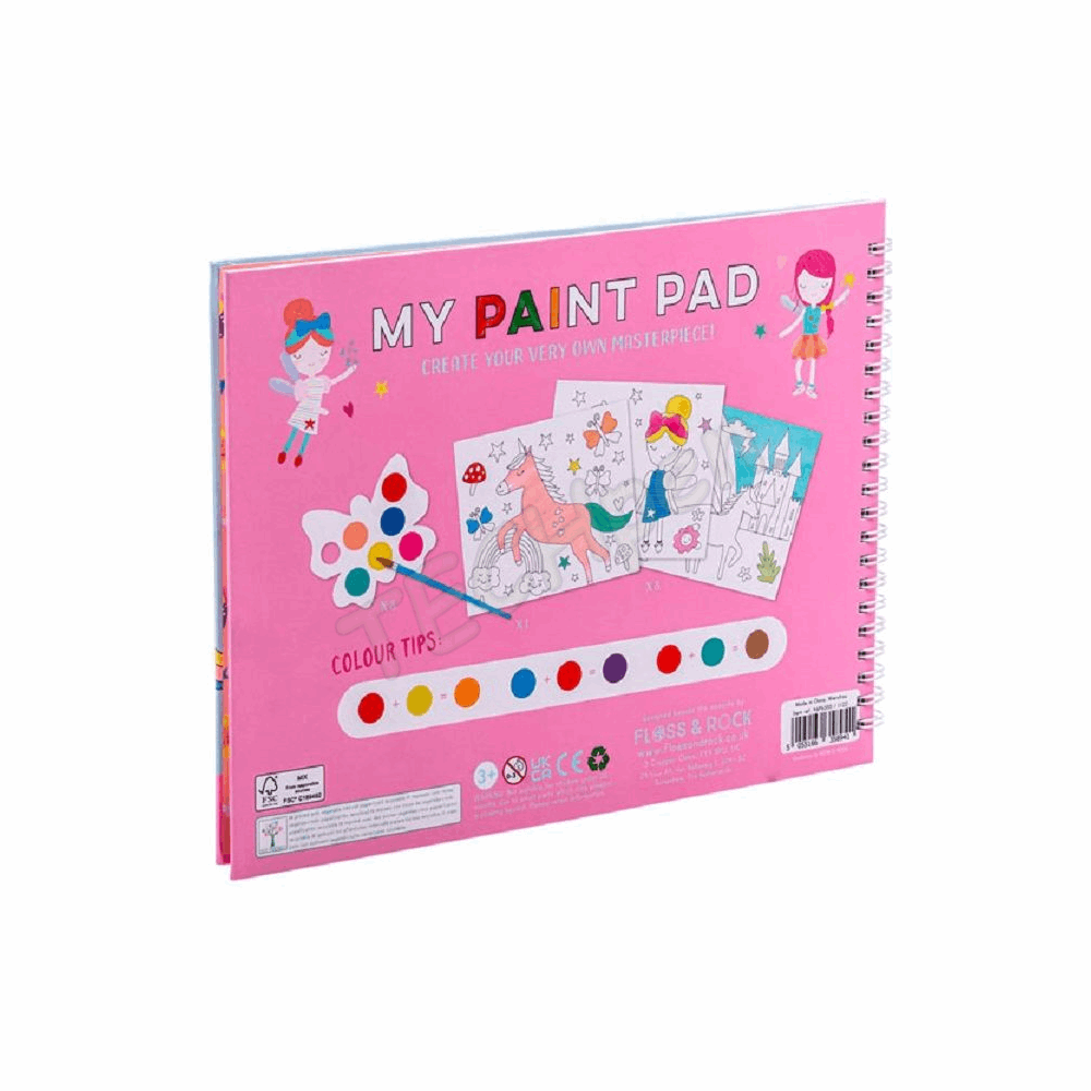 FLOSS&ROCK ΖΩΓΡΑΦΙΕΣ ΜΕ ΝΕΡΟ - ΜΥ PAINTING PAD 3+ 46P6555