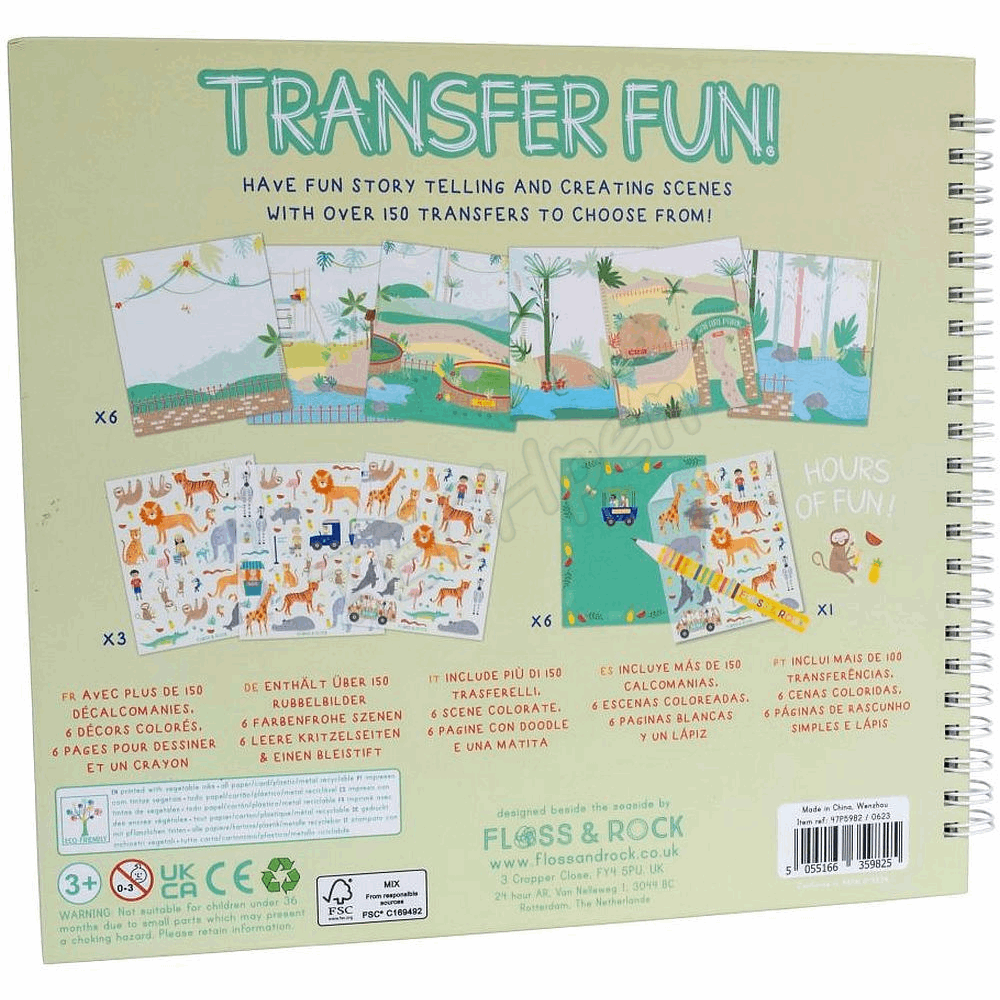 Floss&Rock TRANSFERS JUNGLE 47P5982