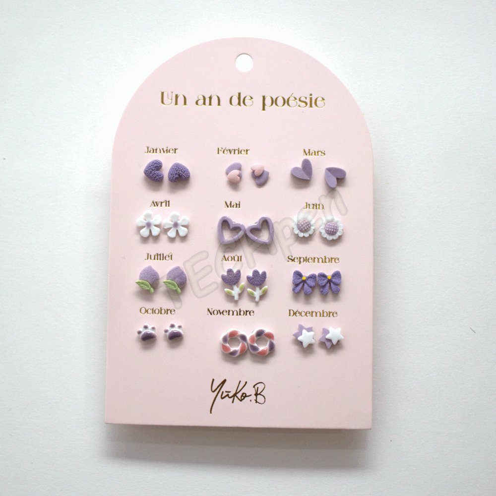 Yuko.B Σκουλαρίκια - A Year of Purple Poetry 12 Ζευγάρια - YB-500-312