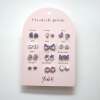 Yuko.B Σκουλαρίκια - A Year of Purple Poetry 12 Ζευγάρια - YB-500-312