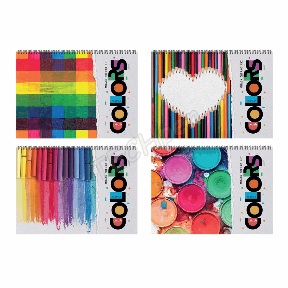 TETTRIS COLORS ΜΠΛΟΚ ΖΩΓΡΑΦΙΚΗΣ ΜΕ ΔΙΠΛΟ ΜΕΤΑΛΛΙΚΟ ΣΠΙΡΑΛ Α4(21Χ29) 80φ Α4-ΜΠ80-ΖΩ27