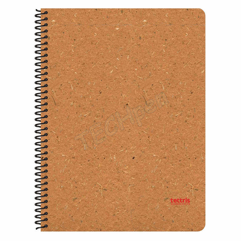 TETTRIS ΤΕΤΡΑΔΙΟ ΜΟΝΟ ΣΠΙΡΑΛ 21Χ29 90Φ ΣΧ 217 Α4-3Θ-217
