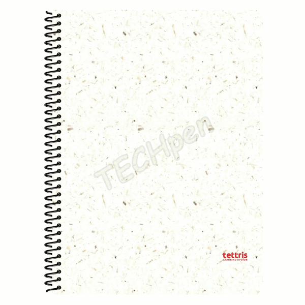 TETTRIS ΤΕΤΡΑΔΙΟ ΜΟΝΟ ΣΠΙΡΑΛ 21Χ29 120Φ ΣΧ 217 Α4-4Θ-217