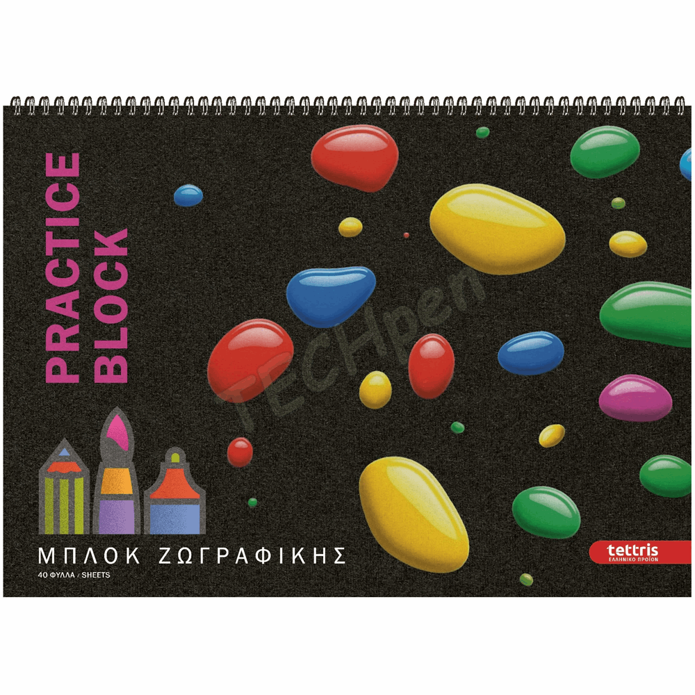 TETTRIS ΜΠΛΟΚ ΖΩΓΡΑΦΙΚΗΣ 25Χ35 60Φ ΣΧ 30 Β4-ΜΠ60-ΖΩ30