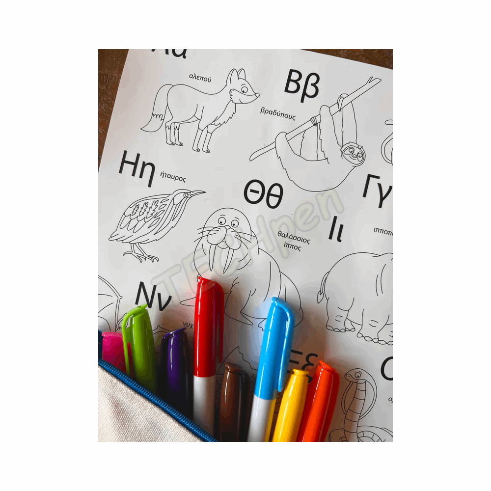 TINYINKSTUDIO Mat Greek A-Ω