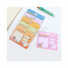 i-TOTAL ΧΑΡΤΑΚΙΑ XL3112A STICKY MEMOS CAPYBARA 139311201