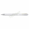 PILOT ΣΤΥΛΟ G-2 0.7 PASTEL ΑΣΠΡΟ BL-G2-7PΑW