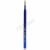 PILOT ΑΝΤΑΛΛΑΚΤΙΚΟ FRIXION BALL 0.7 ΜΠΛΕ ΤΕΜΑΧΙΟ BLS-FR7-S3-L