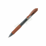 PILOT ΣΤΥΛΟ G-2 0.7 CARAMEL BL-G2-7CA
