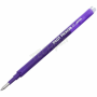 PILOT ΑΝΤΑΛΛΑΚΤΙΚΟ FRIXION BALL 0.7 ΜΩΒ ΤΕΜΑΧΙΟ BLS-FR7-V-S3