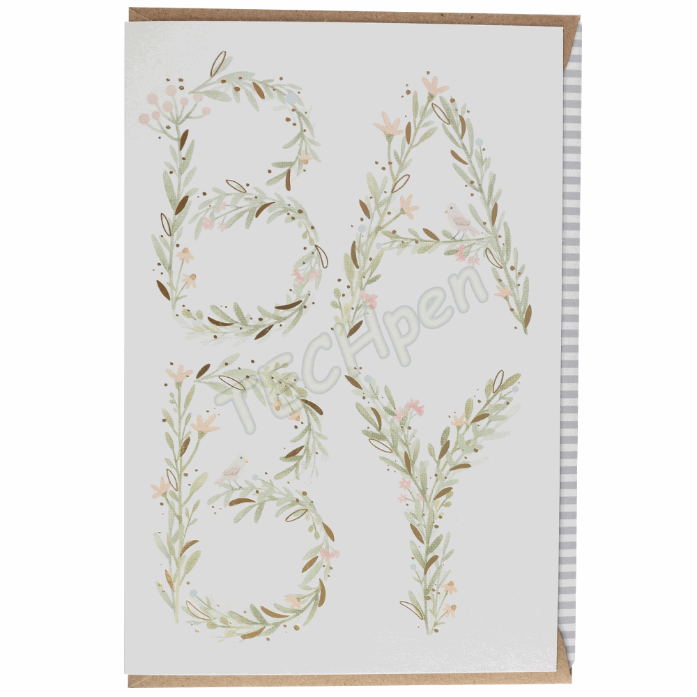 ARTEBENE 125038 GREETING CARD/FOIL