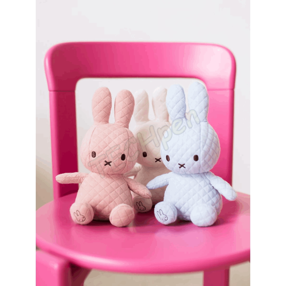BONTON MIFFY SITTING PINK IN GIFTBOX - 23 CM - 9
