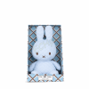 BONTON MIFFY SITTING BLUE IN GIFTBOX - 23 CM - 9