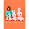 BONTON 24182600 MIFFY ECO CORDUROY OFFWHITE - 23 cm - 9