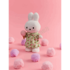 BONTON 24902800 MIFFY STANDING ICECREAM DRESS - 24 CM - 9,5 MULTICOLOR