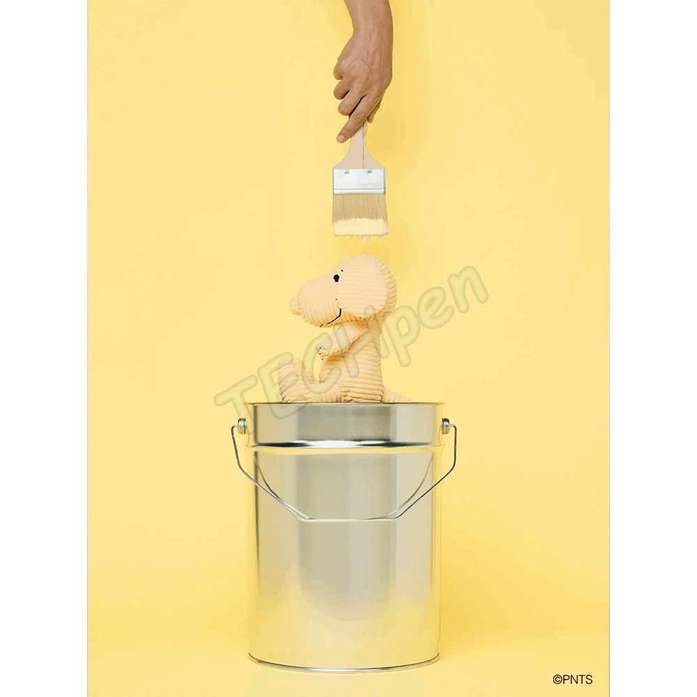 BONTON 33177036 SNOOPY ECO CORDUROY BUTTERCREAM - 19 CM - 7,5