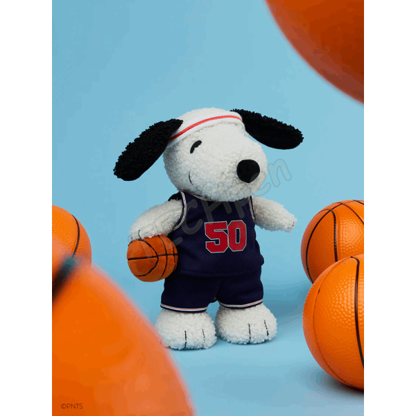 BONTON 33177042 BASKETBALL SNOOPY - 23 CM - 9 CREAM