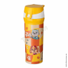KOZIOL STAN 500 ML GROW PAW PATROL WATTER BOTLE 8321737