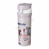 KOZIOL Water Bottle 500ml STAN GREY TRUCKS 8351747
