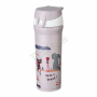 KOZIOL Water Bottle 500ml STAN GREY TRUCKS 8351747