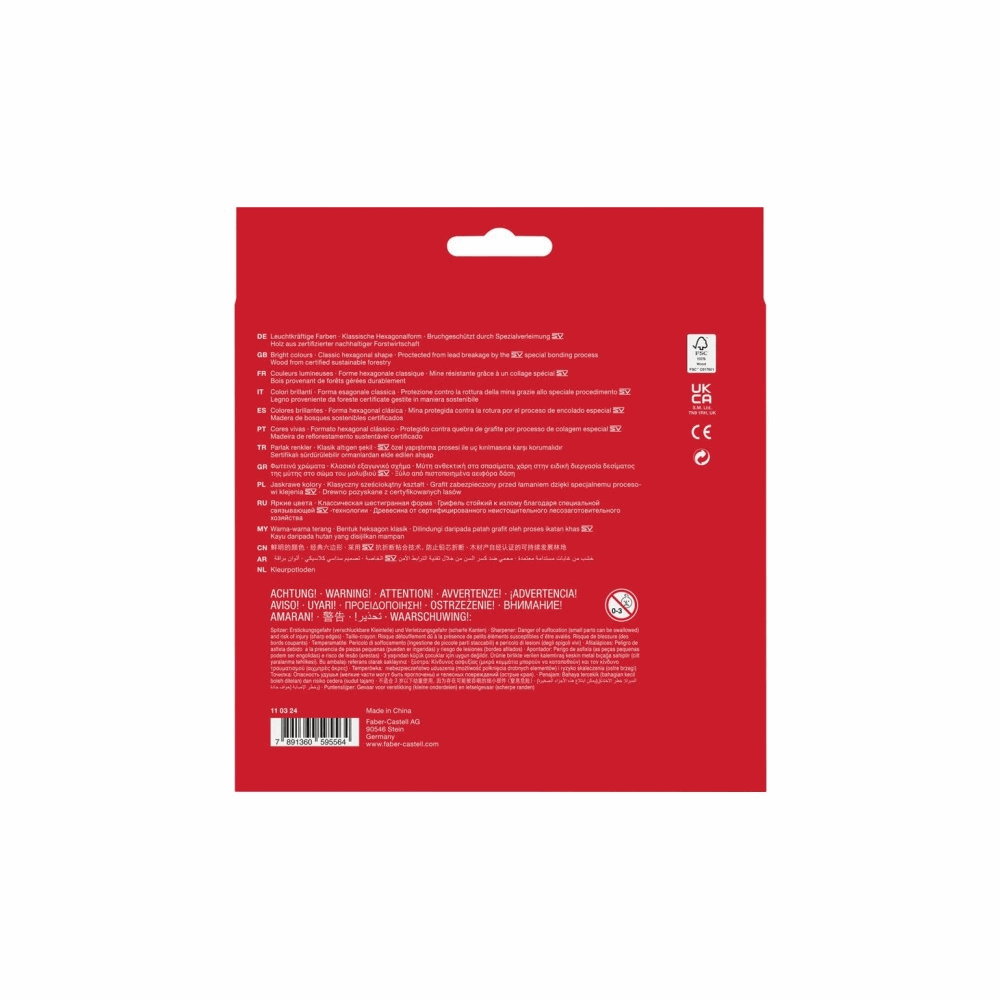 FABER CASTELL ΣΧΟΛΙΚΕΣ ΞΥΛΟΜΠΟΓΙΕΣ ΚΑΣΤΡΟ RR110324 ΣΕΤ 24τμχ ΜΕ 3 ΞΥΛΟΜΠΟΓΙΕΣ ΣΕ 2 ΧΡΩΜΑΤΑ ΚΑΙ ΞΥΣΤΡΑ ΔΩΡΟ 12310815