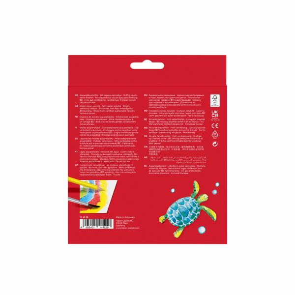 FABER CASTELL ΣΧΟΛΙΚΕΣ ΞΥΛΟΜΠΟΓΙΕΣ ΑΚΟΥΑΡΕΛΑΣ RR114425 24τμχ ECOPENCIL ΚΑΙ ΠΙΝΕΛΟ 12302904