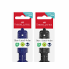 FABER CASTELL ΧΑΡΑΚΑΣ ΜΕΤΑΛΛΙΚΟΣ 15cm GRIP TD172115 ΜΠΛΕ/ΜΑΥΡΟ 12310894