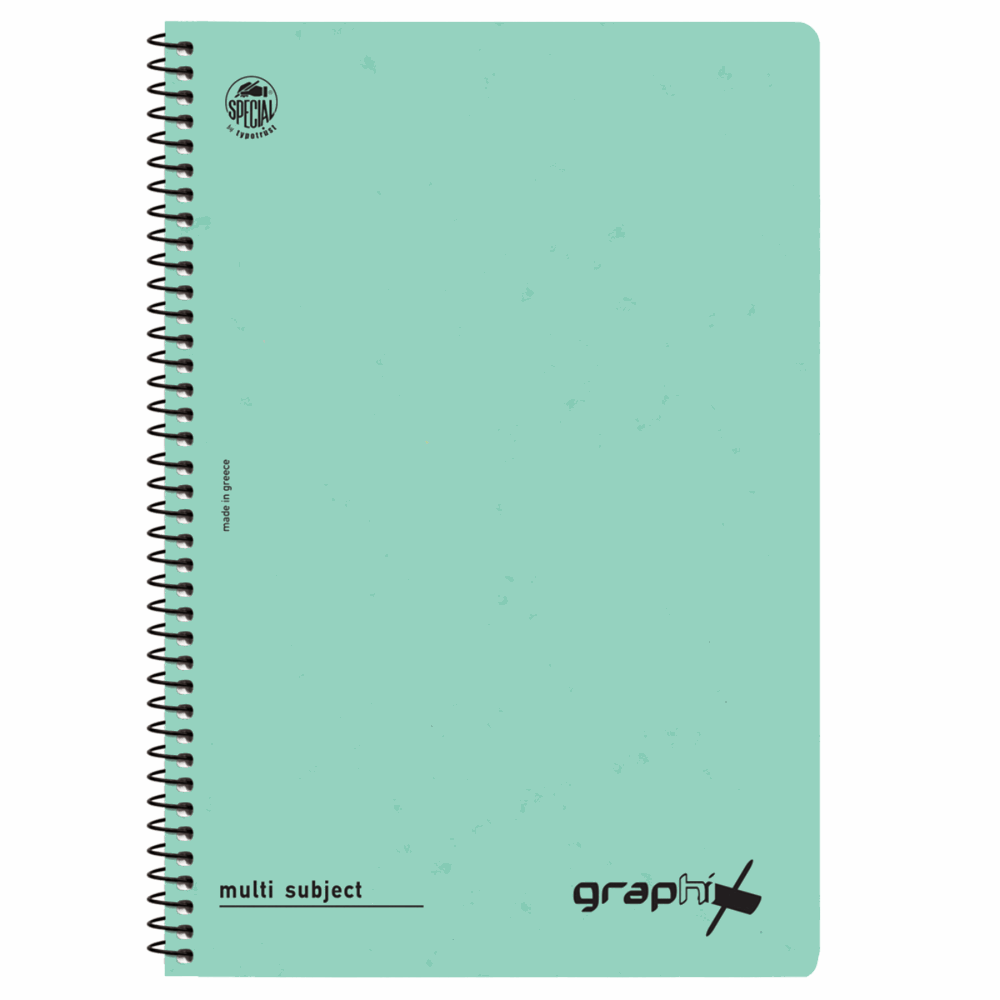 TYPOTRUST GRAPHIX ΤΕΤΡΑΔΙΟ ΣΠΙΡΑΛ Β5(17Χ25) 4Θ 120φ 4554-18