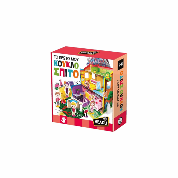 HEADU - ΤΟ ΠΡΩΤΟ ΜΟΥ ΚΟΥΚΛΟΣΠΙΤΟ - 820-55935