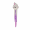 LEGAMI ΣΤΥΛΟ SQUISHY GEL SQUEEZIES BUNNY SQPKIT5
