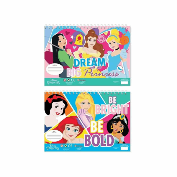 MUST ΜΠΛΟΚ ΖΩΓΡΑΦΙΚΗΣ 23Χ33 40φ