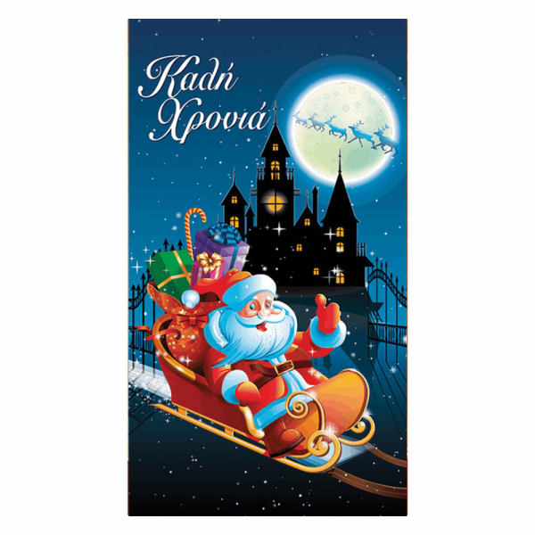 ALTAKARTA ΚΑΡΤΑ ΧΡΙΣΤΟΥΓΕΝΝΑ 108.009