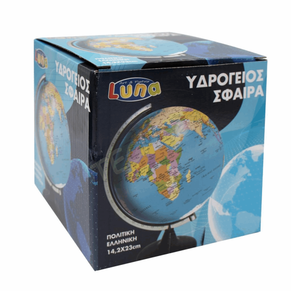 LUNA ΥΔΡΟΓΕΙΟΣ ΣΦΑΙΡΑ 14,2Χ23ΕΚ ΠΟΛΙΤΙΚΗ ΕΛΛΗΝΙΚΗ  000621805
