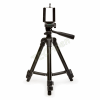 KIKKERLAND Extendable Tripod US207