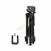 KIKKERLAND Extendable Tripod US207