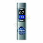 PENTEL AINSTEIN 0.7 ΗΒ 40τμχ C277HB