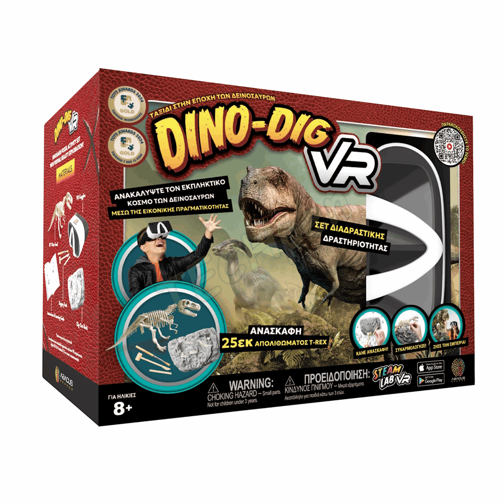 Abacus - STEM LAB - DINO DIG VR-GR AB94925