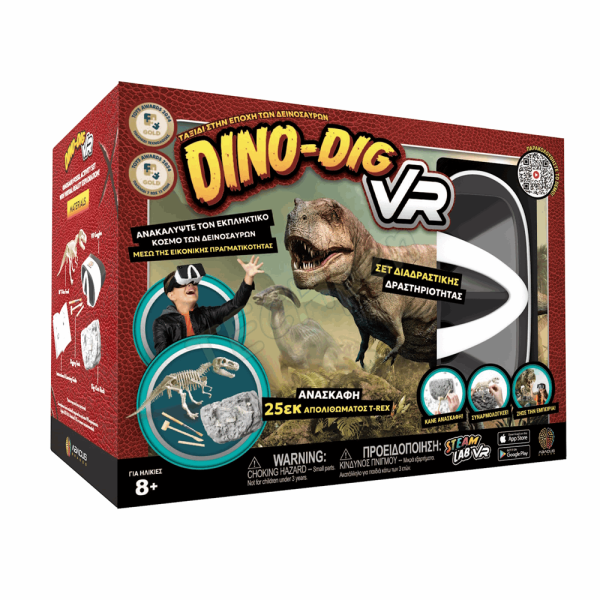 Abacus - STEM LAB - DINO DIG VR-GR AB94925