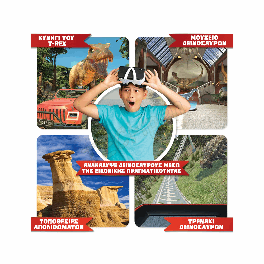 Abacus - STEM LAB - DINO DIG VR-GR AB94925