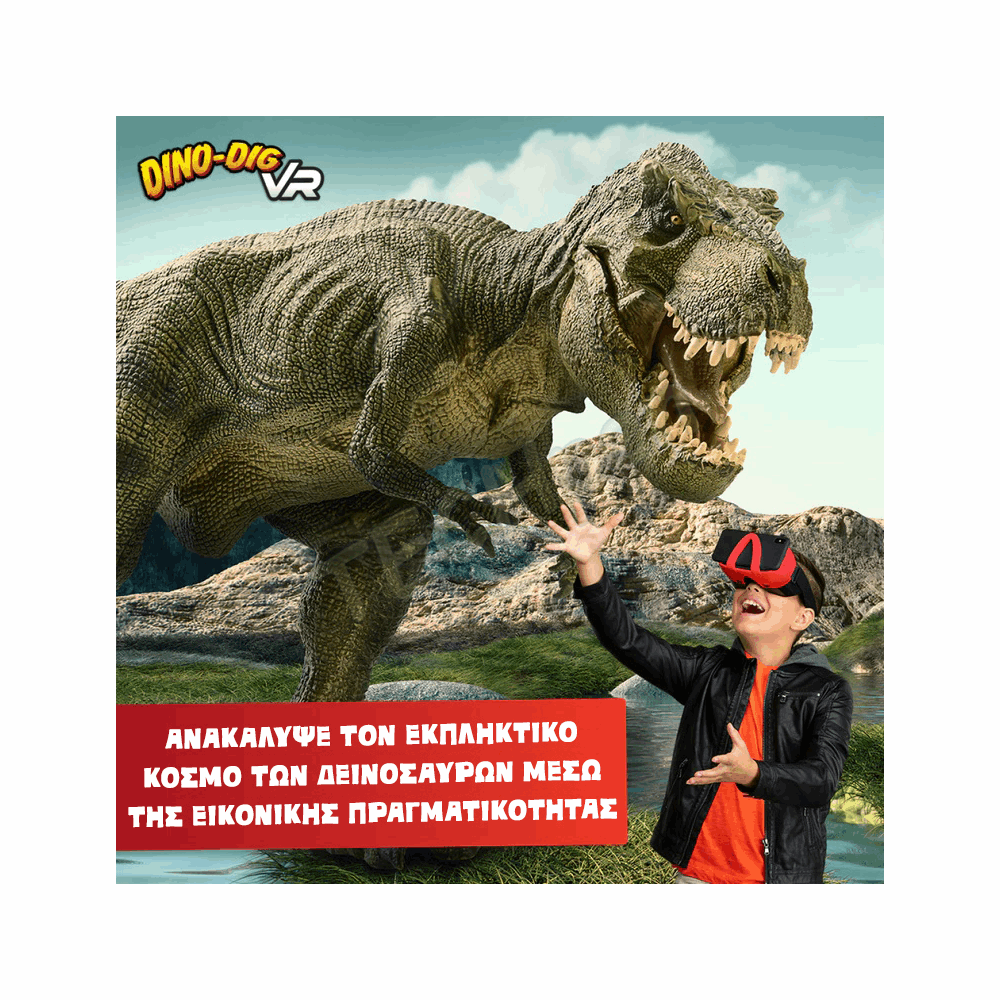 Abacus - STEM LAB - DINO DIG VR-GR AB94925