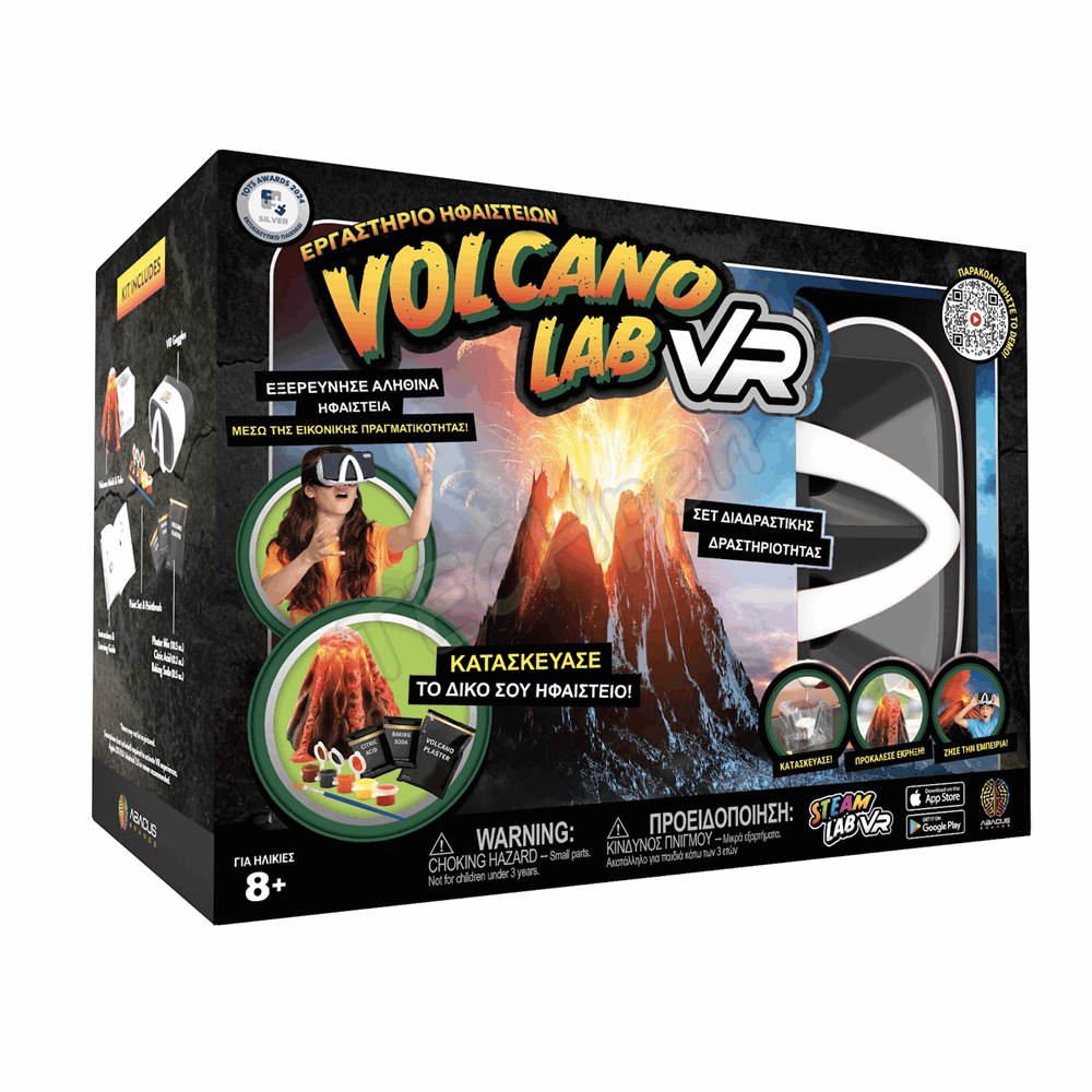 Abacus - STEM LAB - VOLCANO LAB VR-GR AB94932