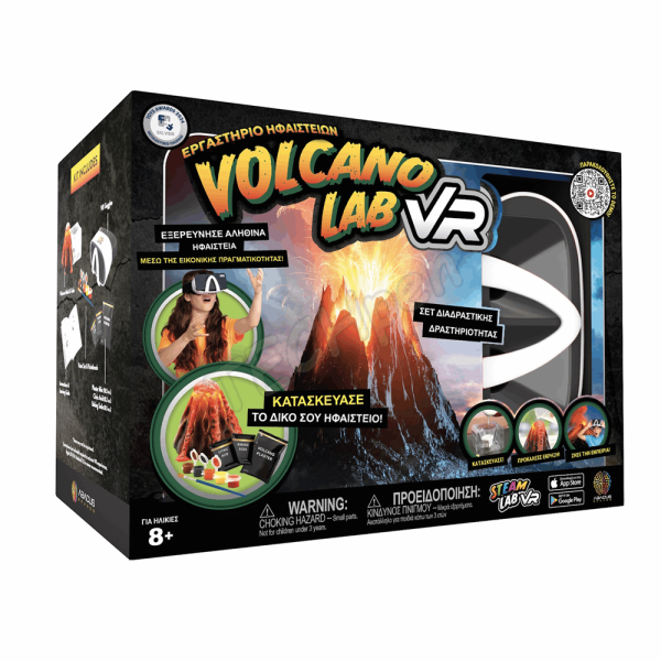 Abacus - STEM LAB - VOLCANO LAB VR-GR AB94932