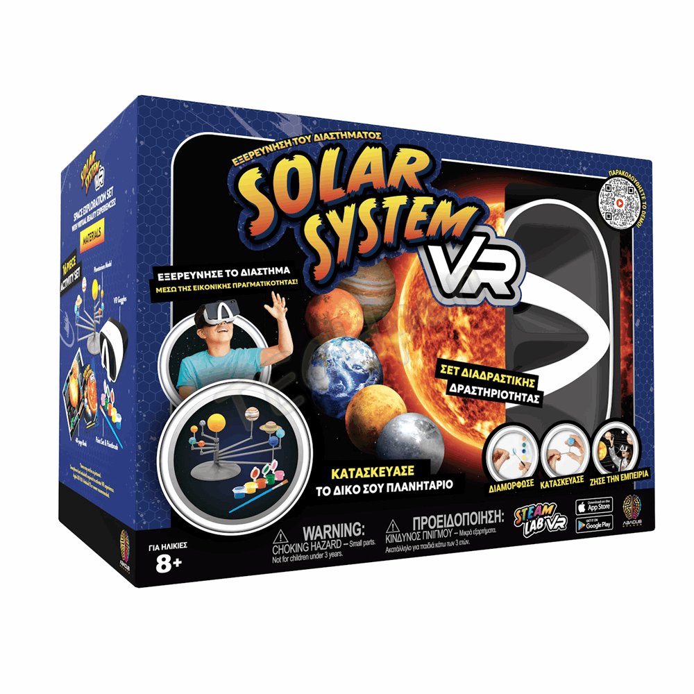 Abacus - Stem Lab - Solar System VR - GR 121810