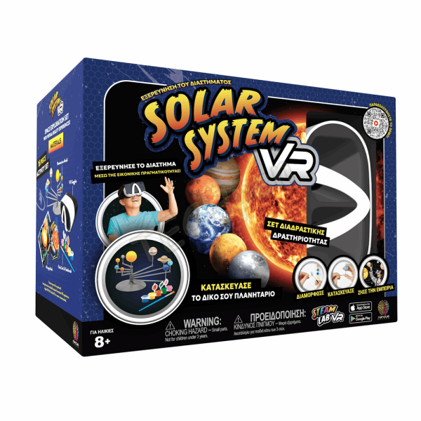 Abacus - Stem Lab - Solar System VR - GR 121810