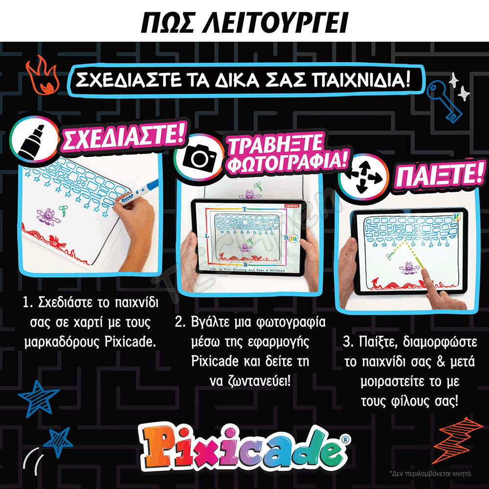 Abacus - Pixicade - Draw Your Own Games - GR 121803