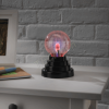 The Source - Mini plasma ball 124995 125363