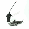 The Source - Red5 - RC Shark 123841 99744