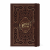 LEGAMI AG2712127 12-MONTH DIARY 2027 - VINTAGE BOOK - CARPE DIEM - MEDIUM - WEEKLY