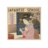 LEGAMI CAL270029 WALL CALENDAR 2027 - ART COLLECTION - JAPANESE SCHOOL - 30X29
